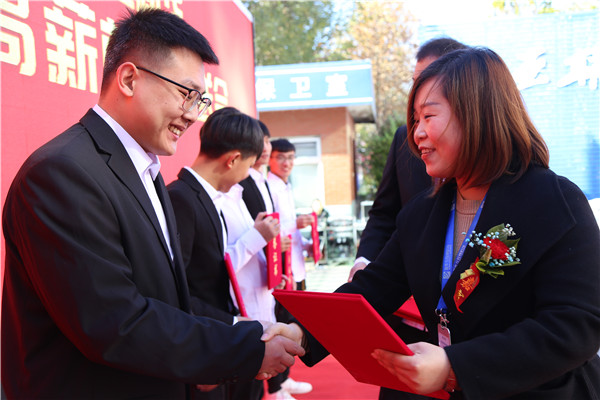 ʯ���f���A��X�W(xu��)У