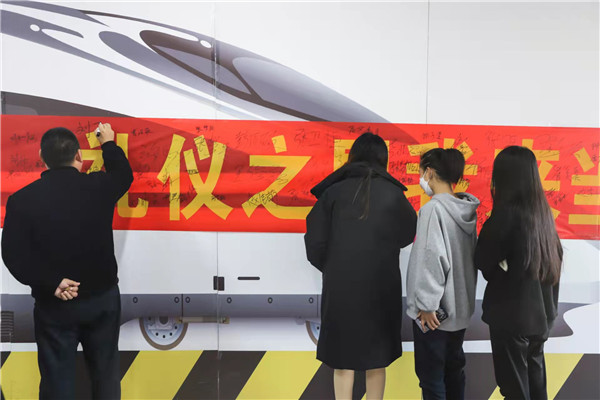 ʯ���f���A��X�W(xu��)У