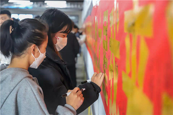 ʯ���f���A��X�W(xu��)У