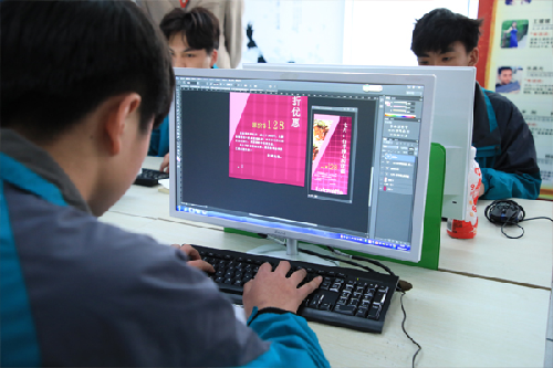 ʯ���f���A��X�W(xu��)У