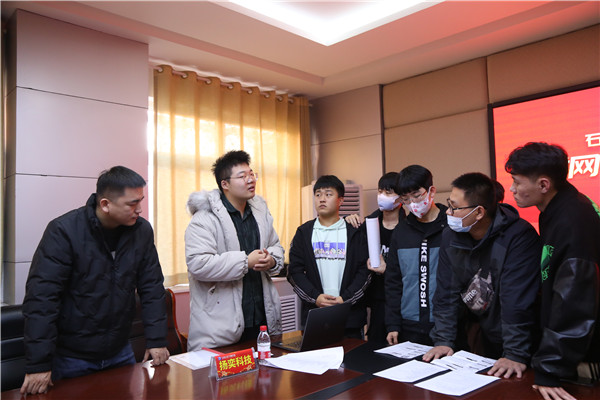 ʯ���f���A��X�W(xu��)У