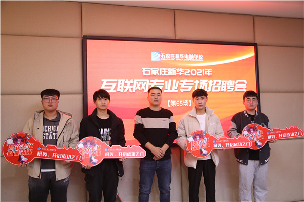 ʯ���f���A��X�W(xu��)У