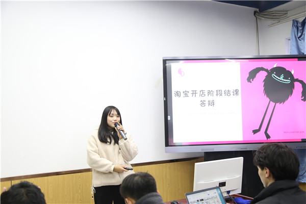 ʯ���f���A��X�W(xu��)У