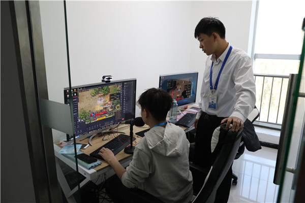 石家莊新華電腦學(xué)校