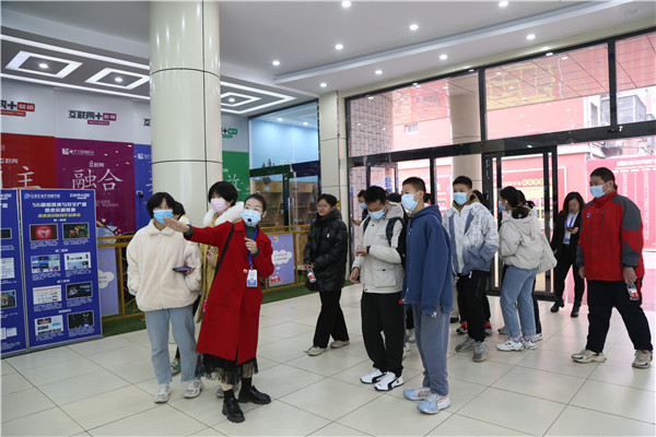 ʯ���f���A��X�WУ