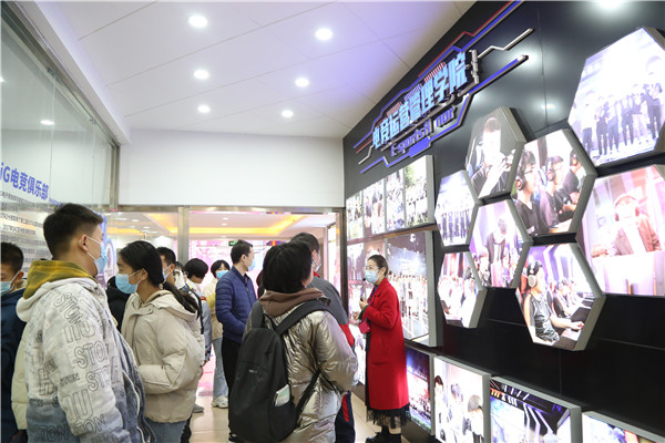 ʯ���f���A��X�WУ