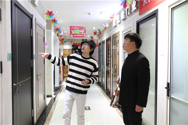 ʯ���f���A��X�W(xu��)У