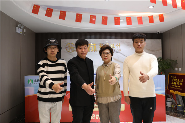 ʯ���f���A��X�W(xu��)У