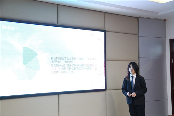 ʯ���f���A��X�W(xu��)У