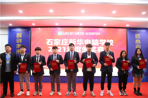 ʯ���f���A��X�WУ