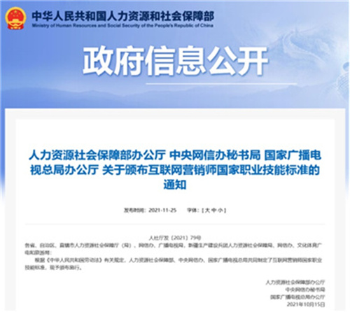 ʯ���f���A��X�W(xu��)У