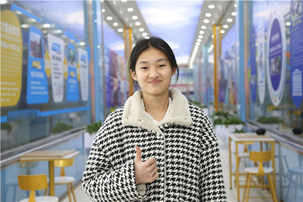 ʯ���f���A��X�W(xu��)У