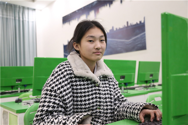 ʯ���f���A��X�W(xu��)У