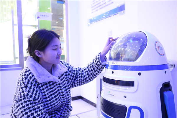 ʯ���f���A��X�W(xu��)У