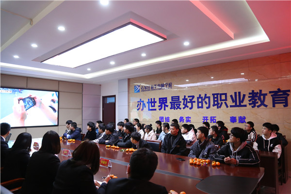 ʯ���f���A��X�W(xu��)У