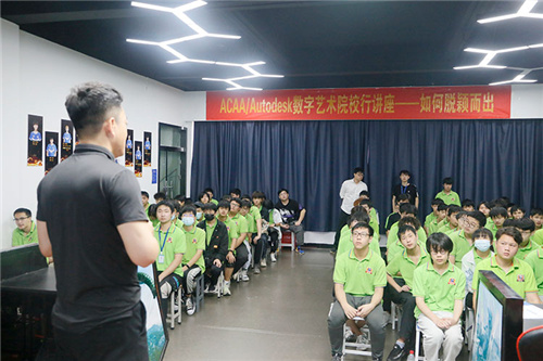 ����ACAA��(sh��)��ˇ�g(sh��)��Ӗ�v��