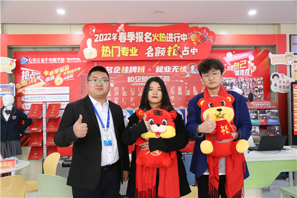 ʯ���f���A��X�W(xu��)У