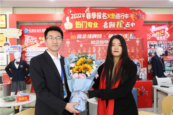 ʯ���f���A��X�W(xu��)У