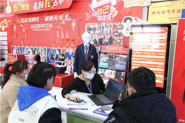 ʯ���f���A��X�W(xu��)У