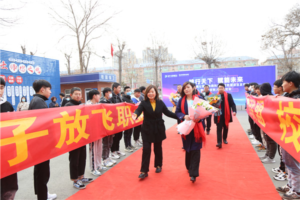 ʯ���f���A��X�W(xu��)У