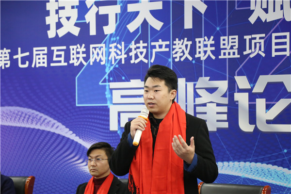 ʯ���f���A��X�W(xu��)У