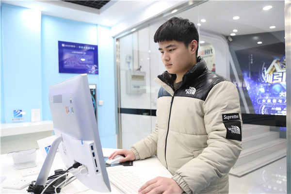 ʯ���f���A��X�W(xu��)У