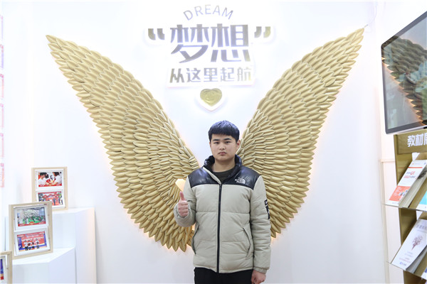 ʯ���f���A��X�W(xu��)У