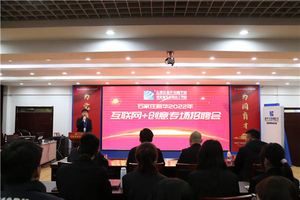 ʯ���f���A��X�W(xu��)У