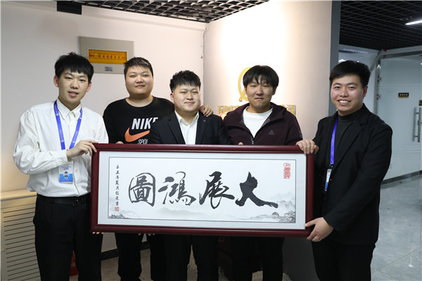 ʯ���f���A��X�W(xu��)У