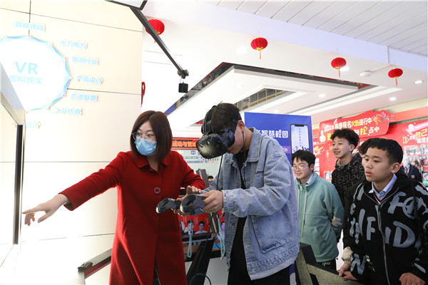 ʯ���f���A��X�W(xu��)У