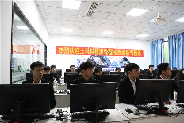 ʯ���f���A��X�WУ