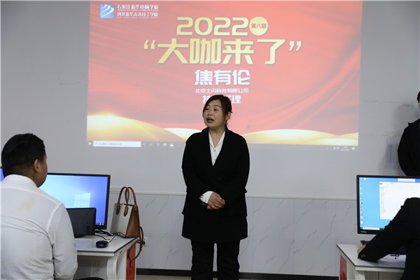 ʯ���f���A��X�WУ