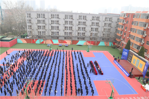 ʯ���f���A��X�W(xu��)У