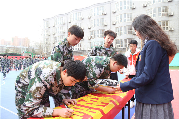 ʯ���f���A��X�W(xu��)У