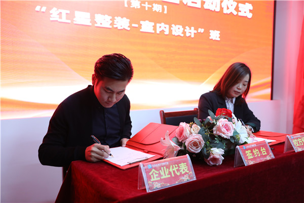 ʯ���f���A��X�W(xu��)У