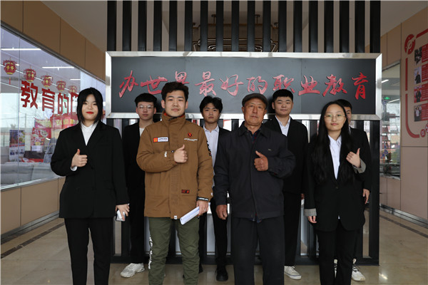 ʯ���f���A��X�W(xu��)У