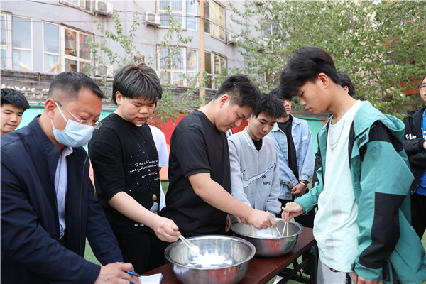 ʯ���f���A��X�W(xu��)У