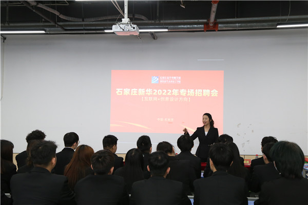 ʯ���f���A��X�W(xu��)У