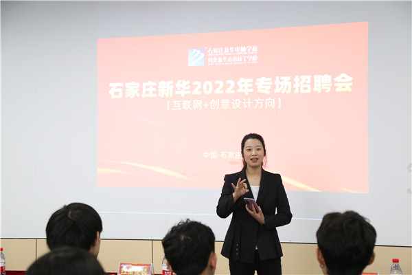 ʯ���f���A��X�W(xu��)У