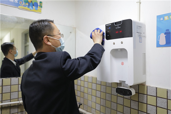 ʯ���f���A��X�W(xu��)У