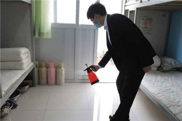 ʯ���f���A��X�W(xu��)У