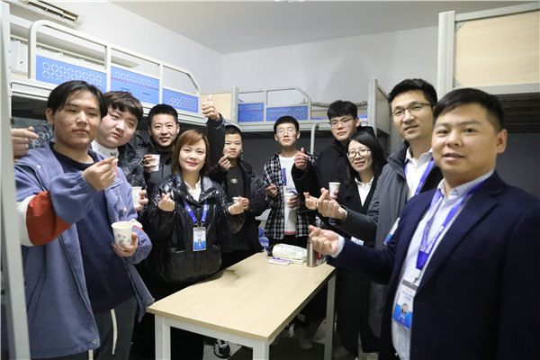 ʯ���f���A��X�W(xu��)У