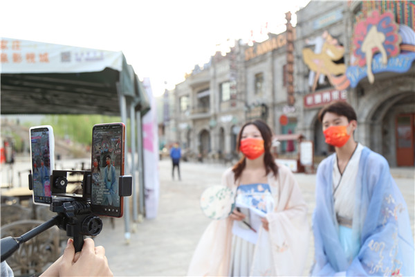 ʯ���f���A��X�WУ