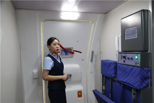 ʯ���f���A��X�W(xu��)У