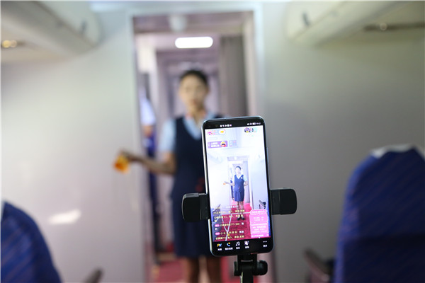 ʯ���f���A��X�W(xu��)У