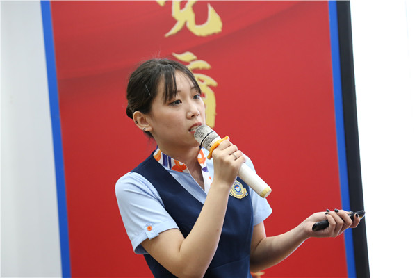 ʯ���f���A��X�W(xu��)У