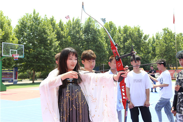 ʯ���f���A��X�WУ