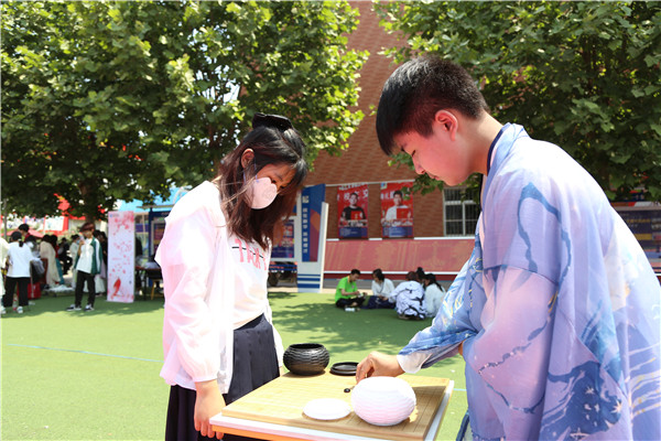 ʯ���f���A��X�WУ