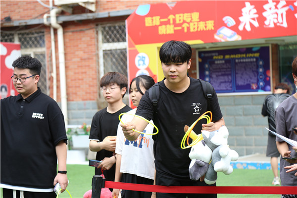 ʯ���f���A��X�WУ