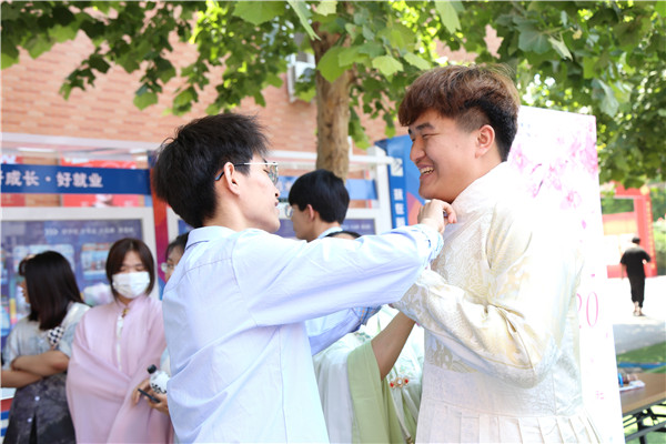 ʯ���f���A��X�WУ